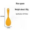 Wutuo Rice Spoon