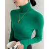 Autumn and Winter Turtleneck Knitted Sweater Women Fashion Solid Color Inner Sweaters Slim Fit Elegant Office Basic Knitwear Clothing