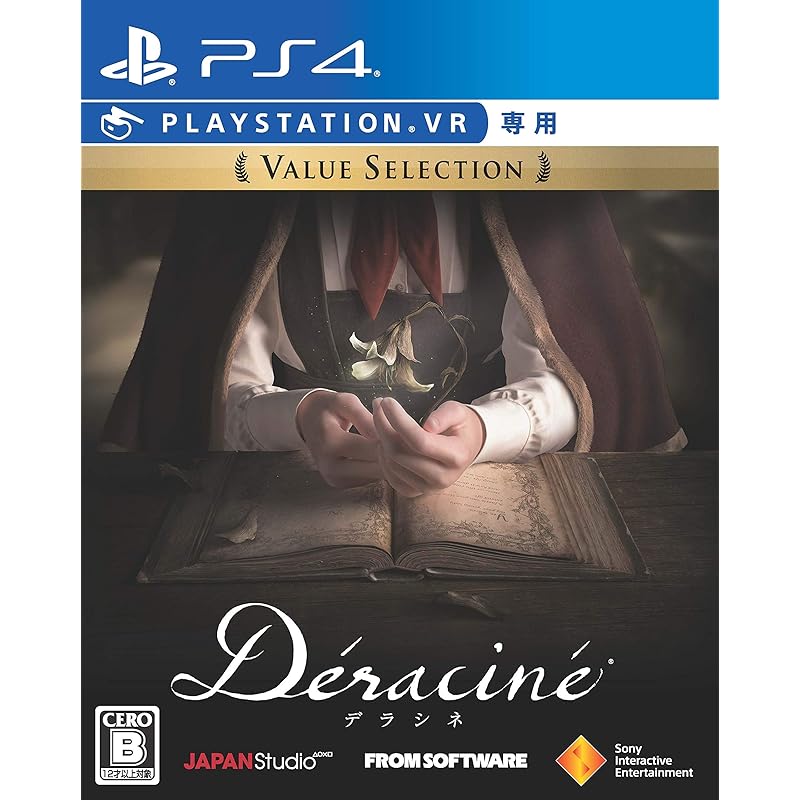 

[PS4] Déraciné Value Selection(VR only)