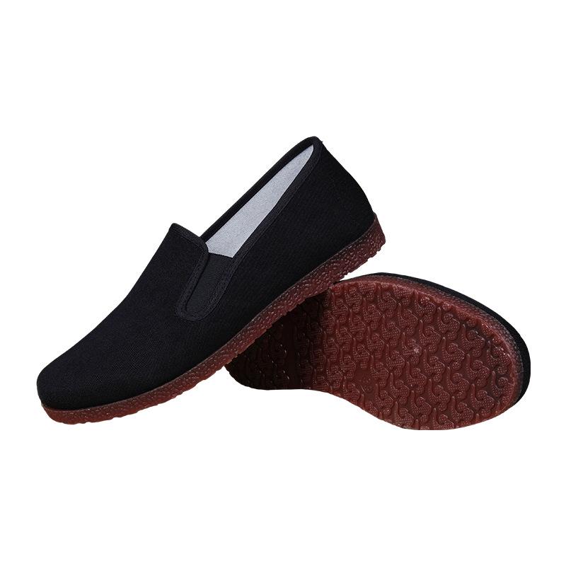 

Мужская дышащая нескользящая подошва TPR из ткани Old Beijing Size 41