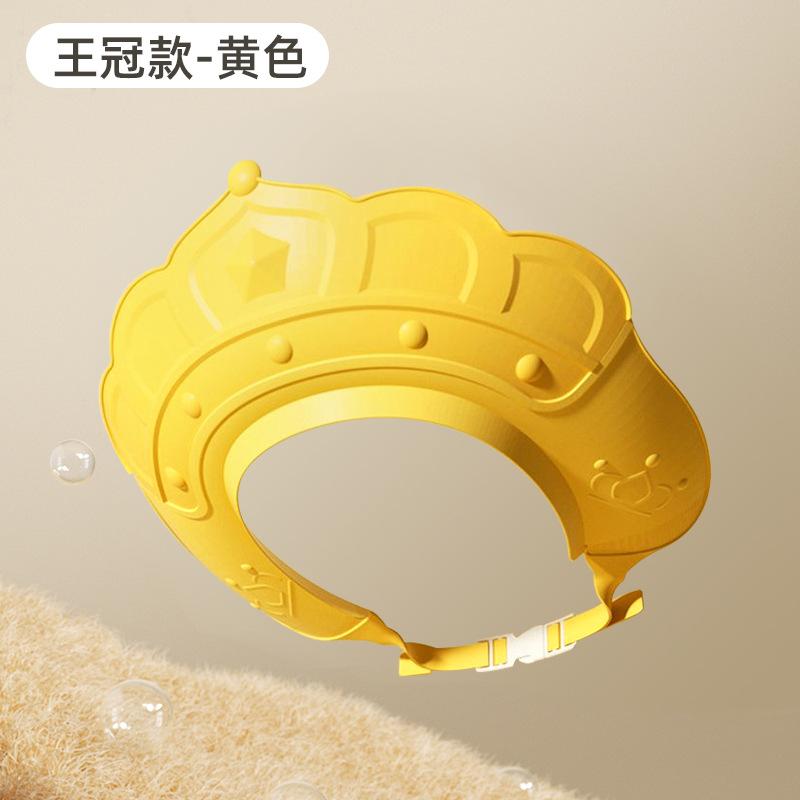 Children's Shampoo Cap Baby Waterproof Shower Cap Newborn Baby Adjustable Shampoo Water Retaining Cover Kid Hair Washing