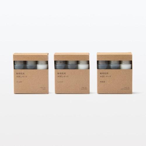 MUJI Sensitive Skin Trial Set Fermentation Lotion/sensitive Skin Lotion/emulsion Moist 20ml X 3 83434953