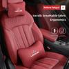 Lexus Car Ice Silk Headrest Lumbar Support Accessories For Lexus F SPORT ES RX NX LS UX LM LX GX LC RZ IS CT GS RC HS SC LBX