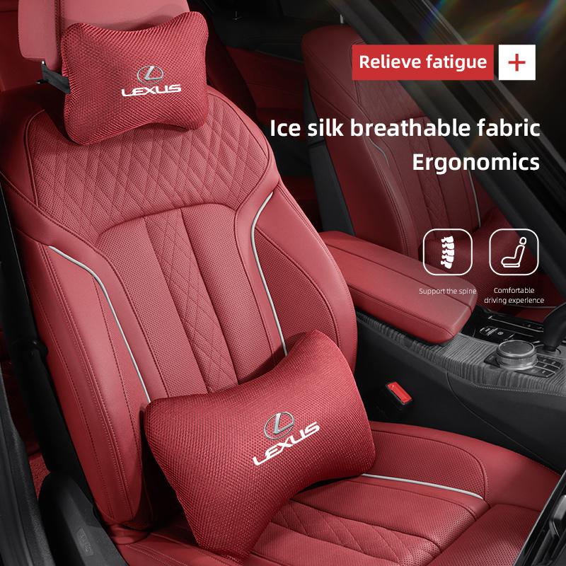 Lexus Car Ice Silk Headrest Lumbar Support Accessories For Lexus F SPORT ES RX NX LS UX LM LX GX LC RZ IS CT GS RC HS SC LBX