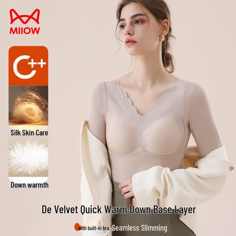 

Женский термотоп из пуха и шелка Maoren со встроенным бюстгальтером 2XL