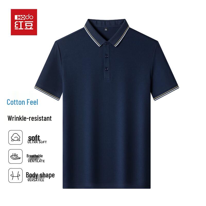 

Hodo Men s Summer Anti-Wrinkle Polo Shirt with Contrast Design L