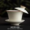Hovering Lid Bowl Non-Scalding Handheld Chinese Retro Ceramic Ru Kiln Tea Bowl High-End Household Kung Fu Tea Set