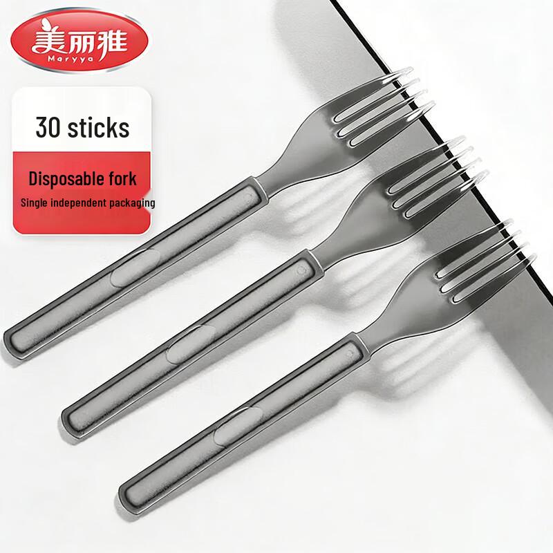 MARYYA Individually Wrapped Disposable Forks