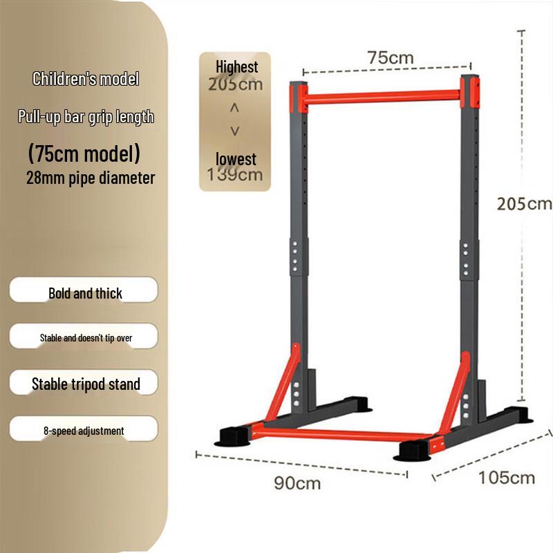 Iron Curtain Cloud Pull-up Bar