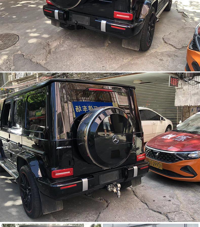 Compatible with Mercedes-Benz G-Class (G500, G350, G63, W463) rear tow bar modification, including unlicensed tow hooks.