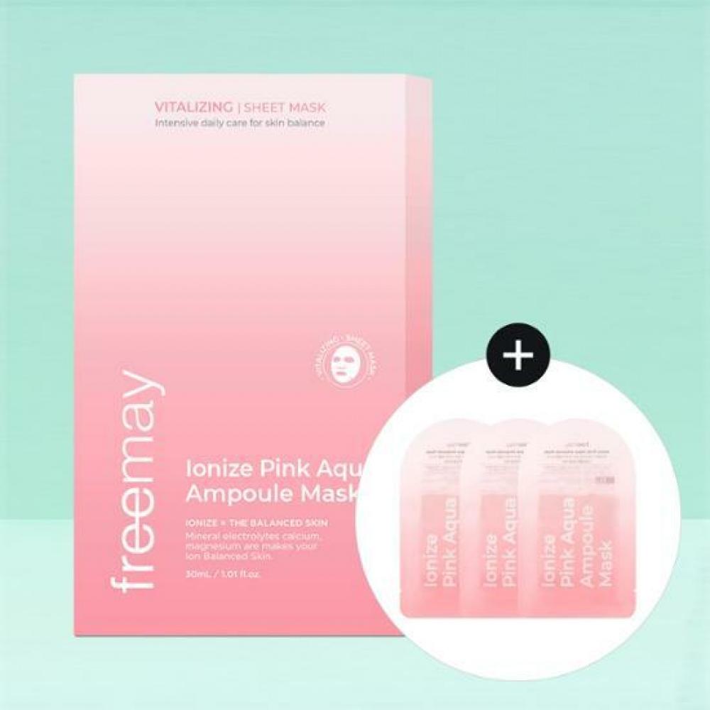 

May Ionize Pink Aqua Ampoule Mask 10 шт., в комплекте еще 3 шт.