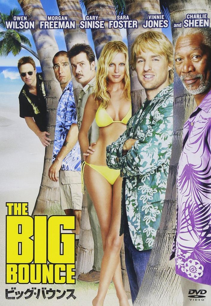 The Big Bounce Speciální edice [DVD]