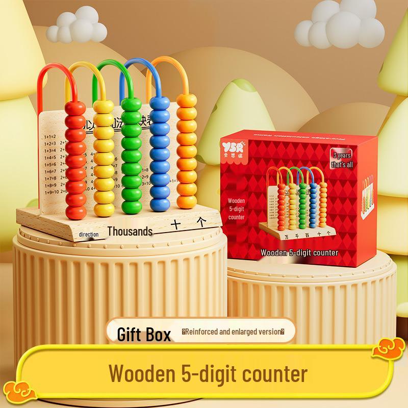 Children s Wooden Abacus for Math & Arithmetic: Counting Frame for Kindergarten & Primary Students