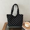 Borsa a Tote di Grande Capacità, Borsa a Tracolla Casual e Versatile, Borsa a Mano per il Pendolarismo, Borsa a Spalla Singola