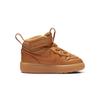 Nike Mid 2 Boot Support Mid-Top Skate Shoes Wheat Baby Boots BQ5445-700