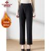 YUZHAOLIN Women's Plus Velvet Warm Straight Leg Pants