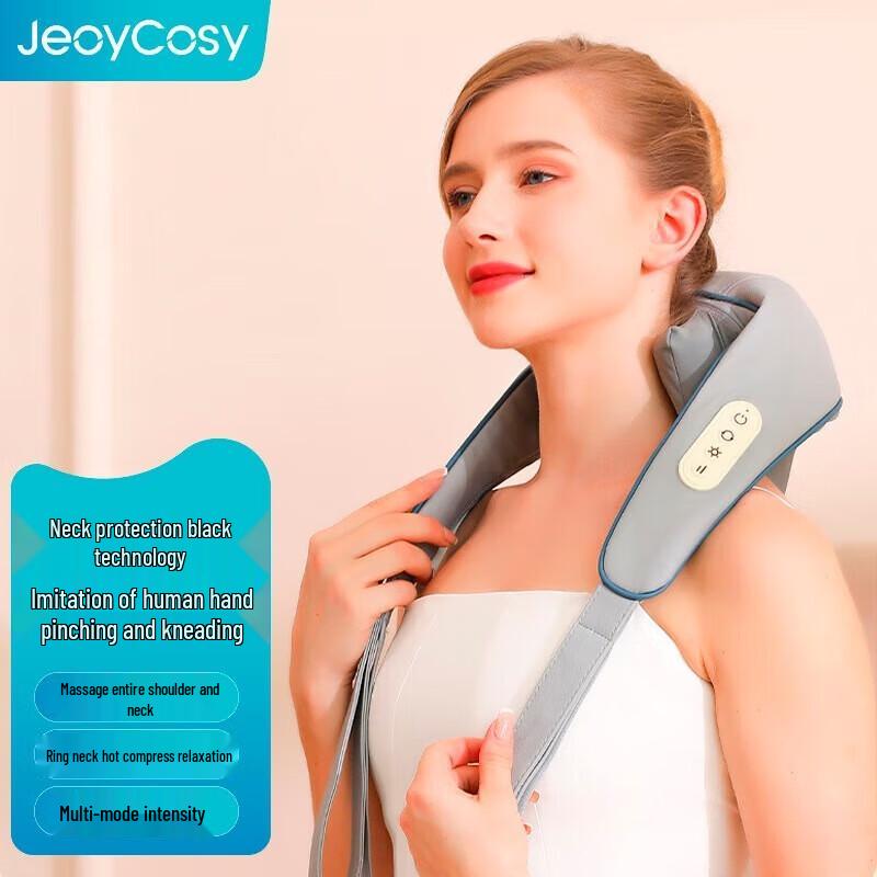 

Jiancheng Wireless Neck and Shoulder Massager P50