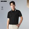 Lilang Men's Machine Washable Silk Blend Polo Shirt