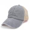 Women's Washed Cotton Ponytail Baseball Cap - Ripped, Breathable Mesh Sun Hat for Outdoor Sports