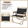 Yuzhan Portable Aluminum Alloy Folding Camping Chair