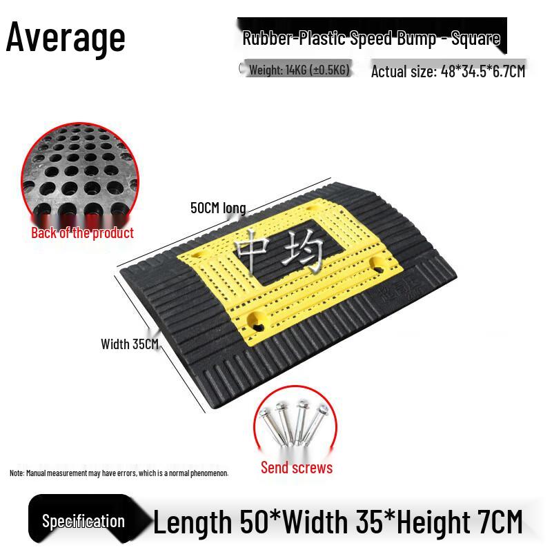 Heavy-Duty Rubber-Plastic Speed Bump