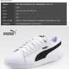 Puma Smash V2 Leather 36520801 Sneakers Shoes