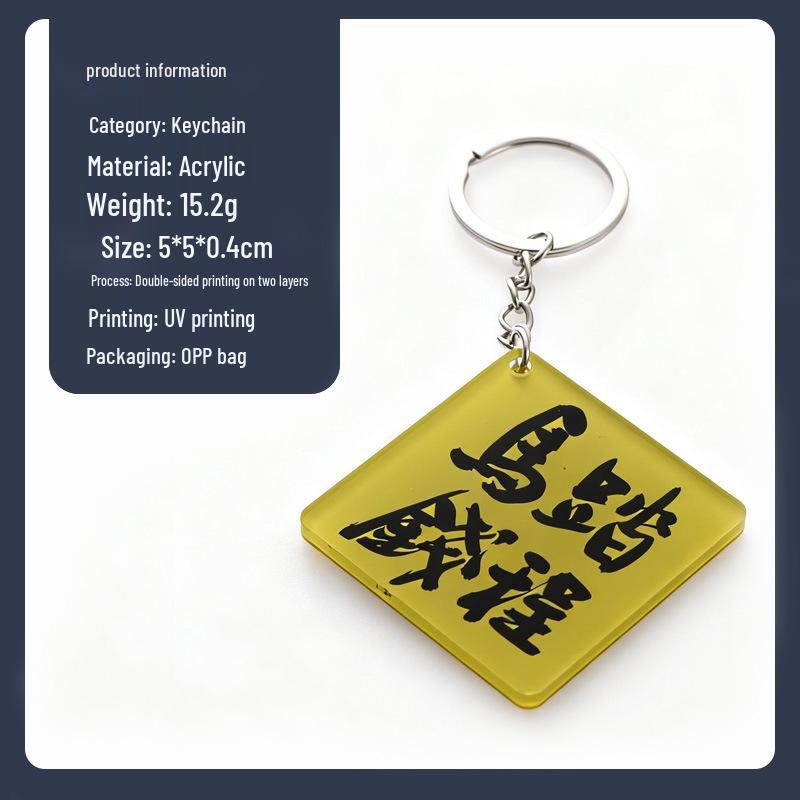 Personalized Acrylic Photo Keychain: Cartoon Couples & Anime Standee 5CM Height, Double Layer Double-Sided Print
