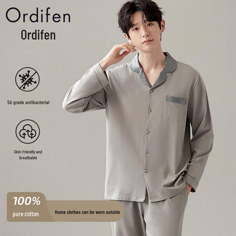 Audifen Men s 100% Cotton Antibacterial Lounge Pajama Set XL