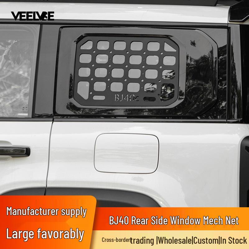 BJ40 City Hunter D-Pillar Blackout Trim Sticker - Black Warrior Edition