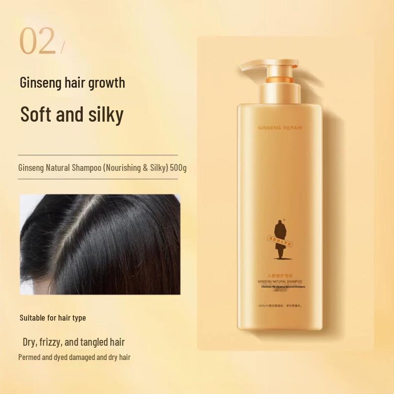 Adolph Ginseng Natural Shampoo