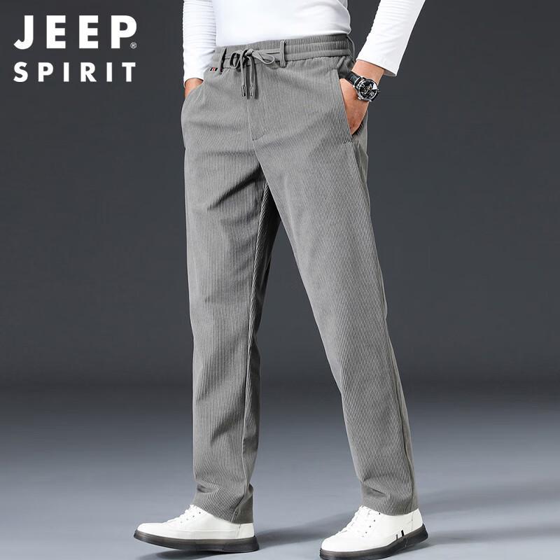 JEEP SPIRIT Men's Autumn/Winter Corduroy Business Casual Pants