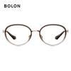 BOLON BA6065 Light Titanium Oval Unisex Optical Frame