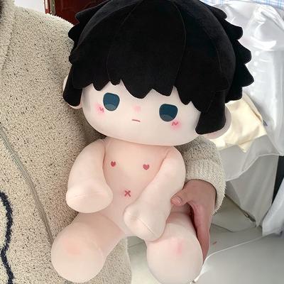 The 40cm Cotton Doll Protagonist, Yukini Fukuokuro Ego Gojo, A 40cm Cotton Doll, Is The Main Character.