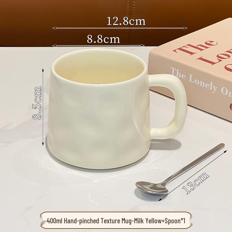 Aesthetic Ceramic Mug with Spoon