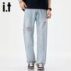 Izzue It Men's American Retro Ripped Loose Straight Jeans
