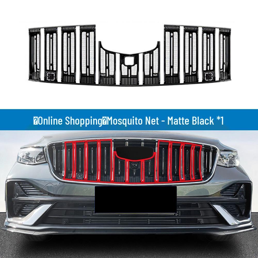 Geely 26 Model Xingrui Radiator Insect Net: Easy Clip-On Installation, No Disassembly Needed