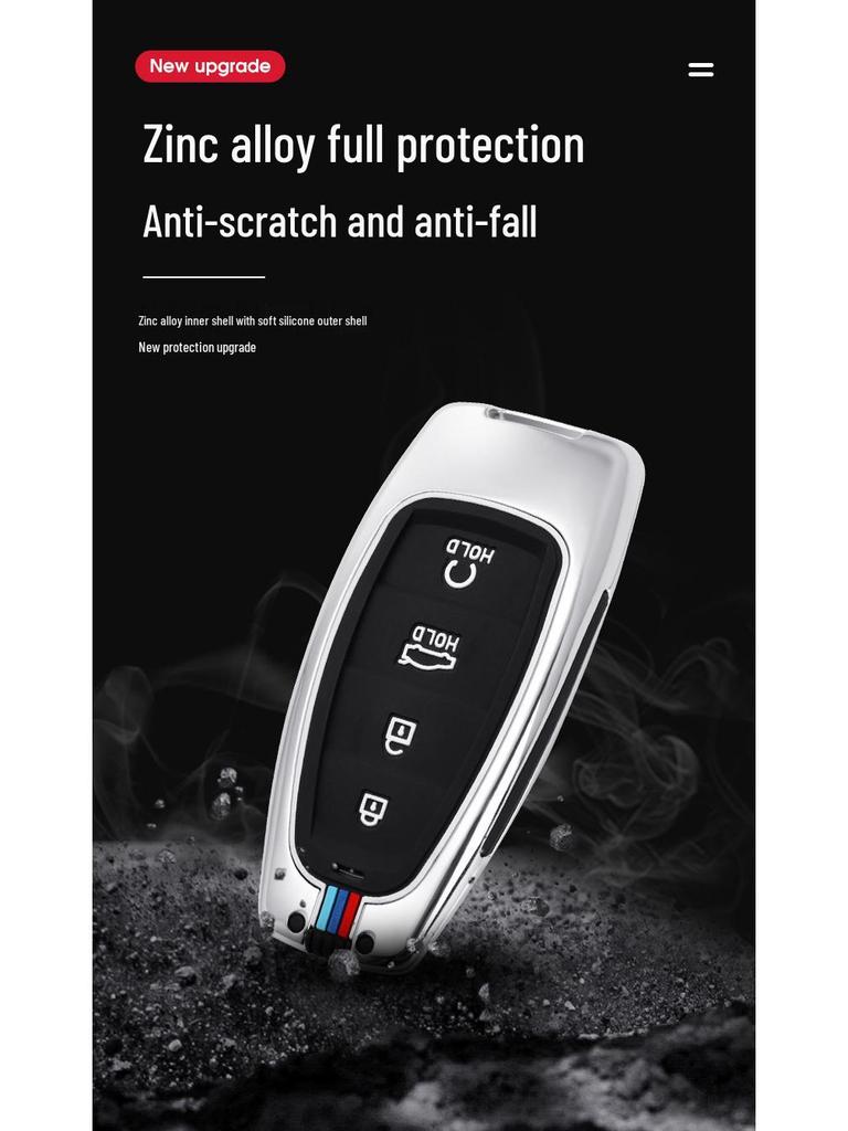 Fifth-Gen Hyundai Tucson L Car Key Case and Metal Shell