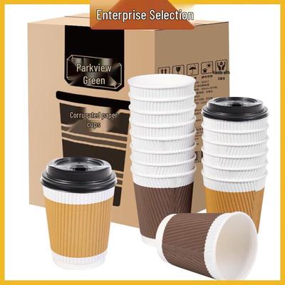 Fang Cao Di 280ml Disposable Insulated Paper Coffee Cups with Lids (50 Pack)