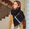 Women's Thick Striped Plaid Scarf - Imitation Cashmere, Autumn/Winter Neck Warmer