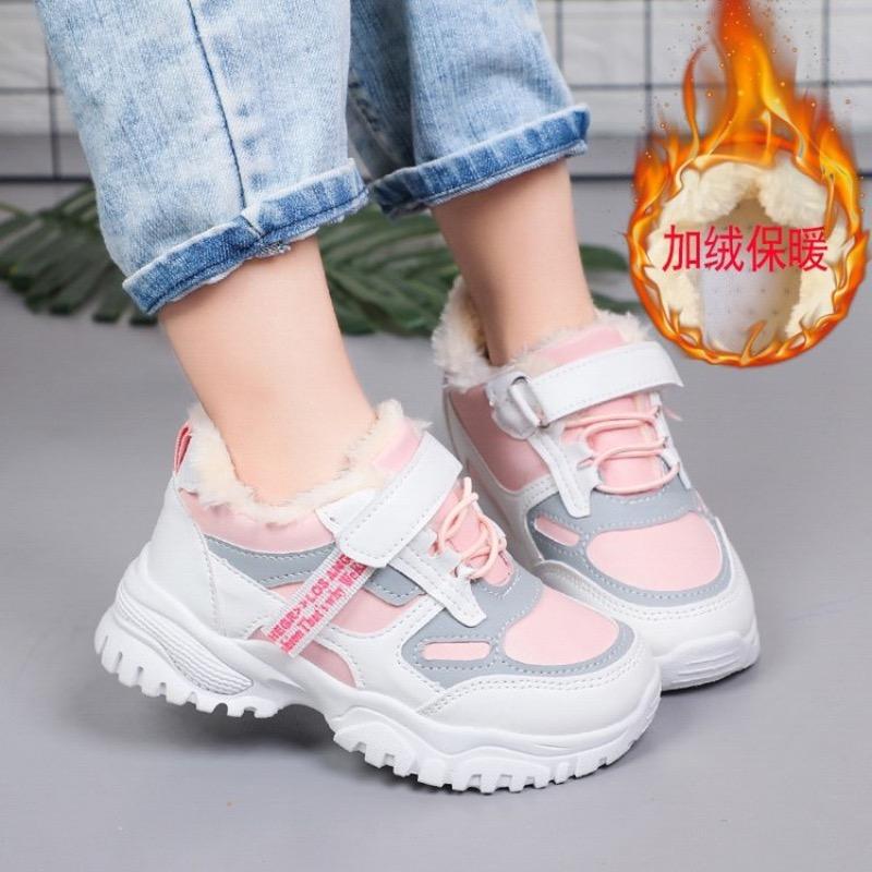 Sports Shoes for Girls Leather Cotton Warm Shoes for Boys Fall and Winter Students Big Kids Running Shoes for Kids Daddy Shoes