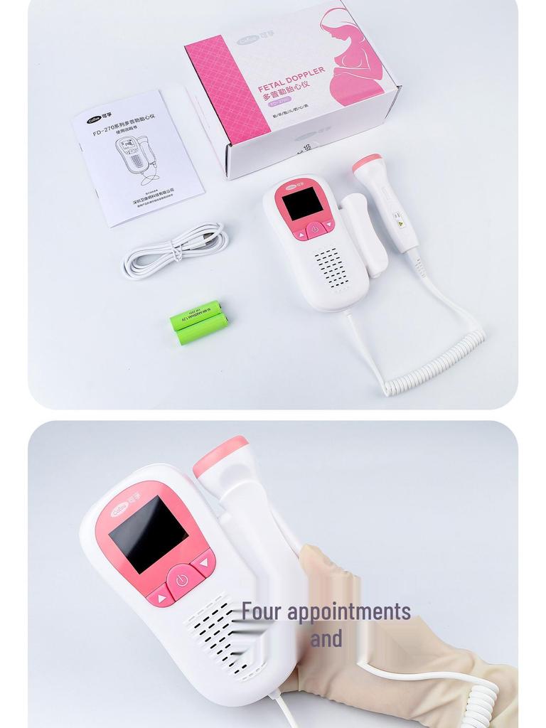 Kefu FD-270C Fetal Doppler Monitor for Home Use: Listen to Fetal Heartbeat and Track Movement