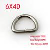 3.8mm Thick D-Ring Buckle Hardware for Bag Straps and Side Hooks
