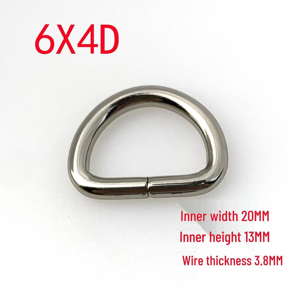 3.8mm Thick D-Ring Buckle Hardware for Bag Straps and Side Hooks