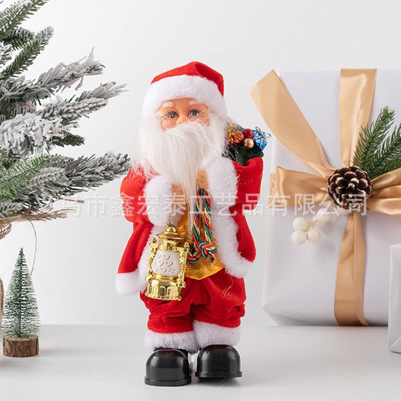Electric Santa Claus Climbing Ladder with Beads - Christmas Decoration and Children's Gift