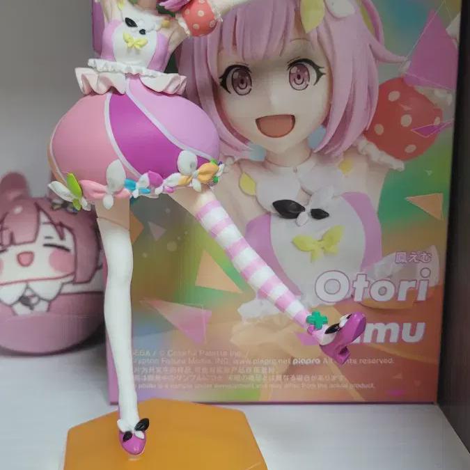 

Фигурки Псека Ототори Эму в продаже!