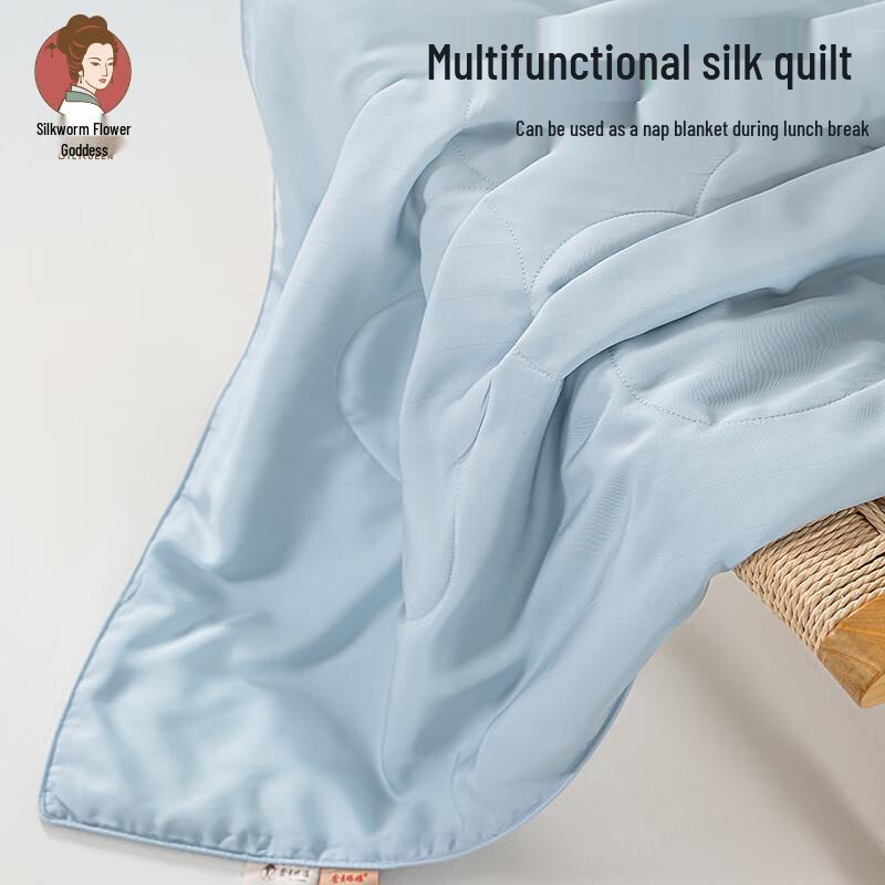 

Can Hua Niang Niang Mulberry Silk Summer Quilt