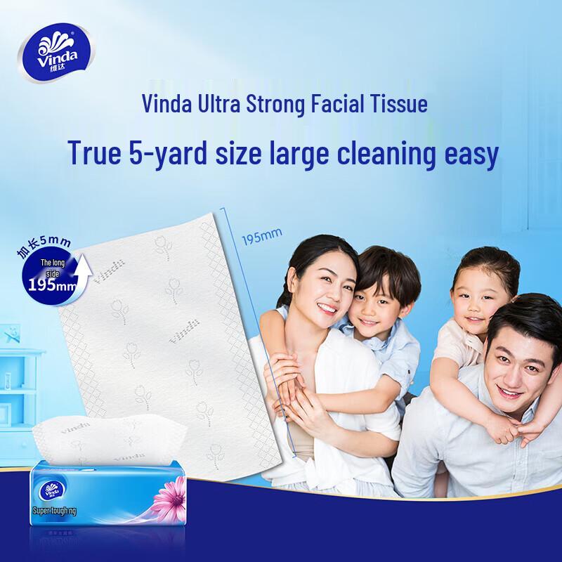 Vinda Ultra Strong Facial Tissues