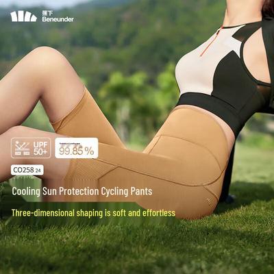 Hosen & Röcke – Leggins