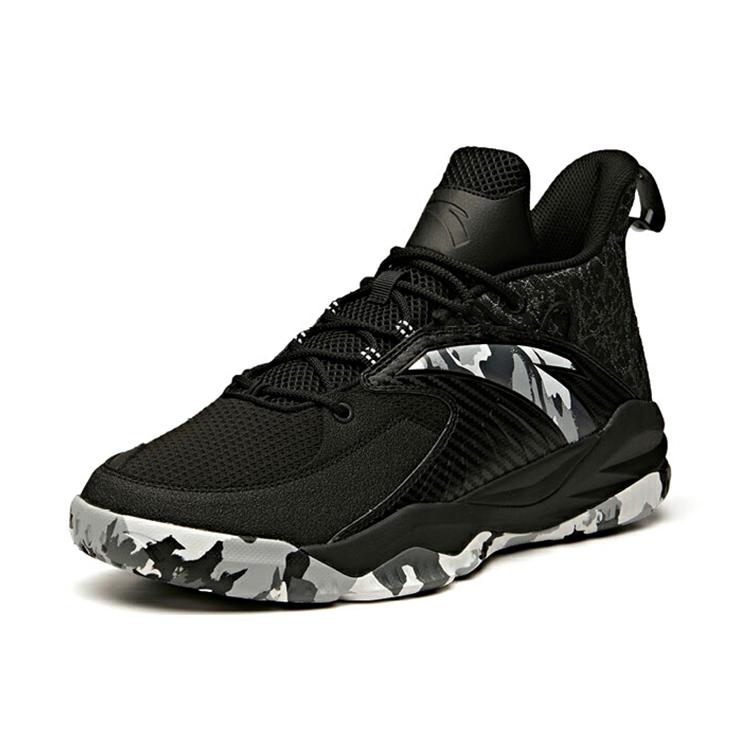 Anta Cushioning Abrasion Resistant Slip Resistant Mid top Basketball Shoes Men's Black White Gray 112141148R-1