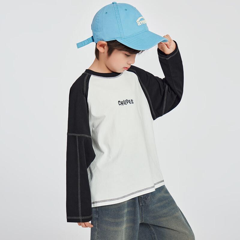 Boys' Pure Cotton Long-Sleeve Raglan T-Shirt